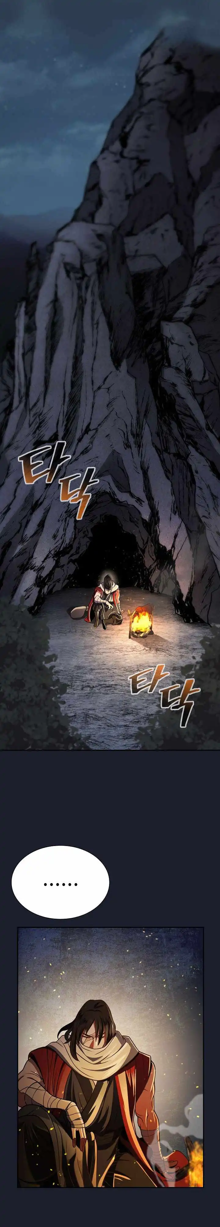 Sword Demon Island Chapter 22 6